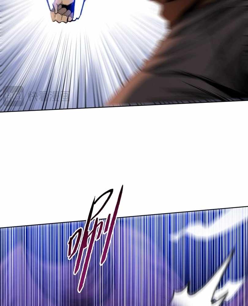 The Doomsday Ruthless Man: Hoarding Trillions of Supplies at the Beginning Chapter 62 90